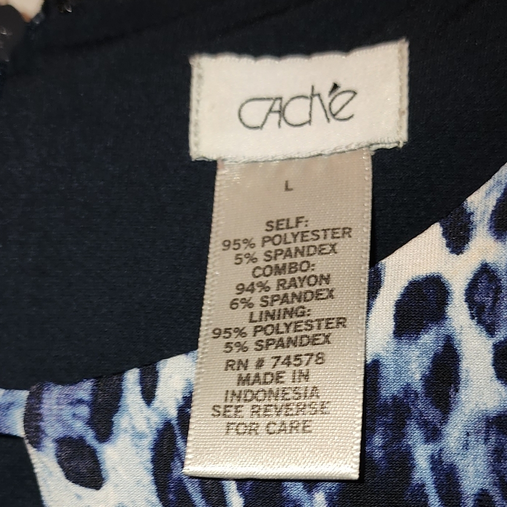 Cache Dress - Picture 3 of 5